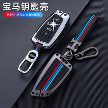 �m��춌��R耳���5ϵ3ϵ7ϵx1x2x3x4x5x6x7���h530܇MINI���ٚ���