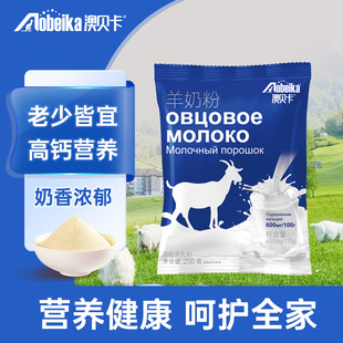 ��ؐ�����̷�250g�{������یW�����˸��}���̷ۏS��ֱ�N��N�S��