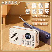 �͹������C���˱�yʽ�忨����̌W�u��mp3�����������o�����