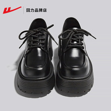 СƤЬŮ2025�ļ��¿��ɸ�������ɫ����Ь�ٴ��׃ɴ�JKЬ