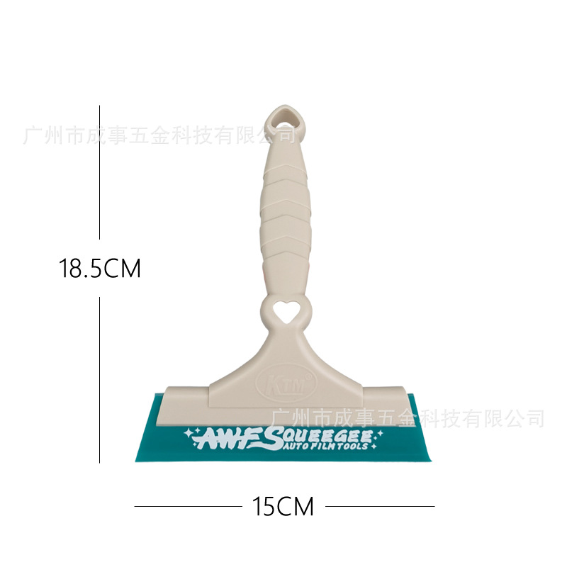 Car Window Tinting Tools, Solar Film Cleaning Glass Squeegee, Widened and Lengthened Soft Rubber Water Scraper, Water Removal Squeegee