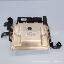 ��������39131-2BPB5 CPEGD2.20.3 D193�ִ����Ƿ��������԰�ECU