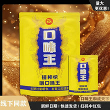 �ͳɺ������ƸɬF؛���l��50Ԫ��Ʒ���r���Ƴ��о���ͬ���ζ��