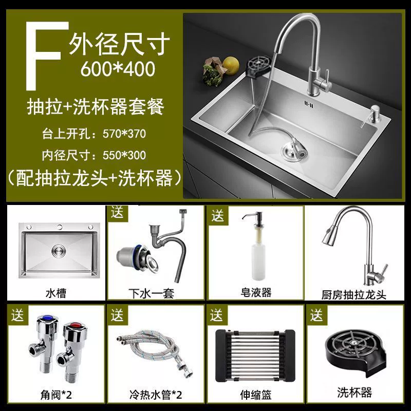 Толстый 304 нержавеющей стали водяной единичный умывальник Taichung для кухни ручной работы большой раковины посудомоительная цепочка поставок фабрика