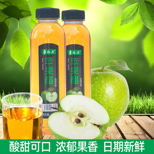 �O��������������l500ml*15ƿ�����O��ԭ��0����ζ�Ʒ��ˬ���