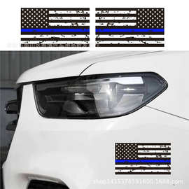 D-2410创意美国国旗改装车身贴拉花 装饰车身贴遮挡划痕车贴对装