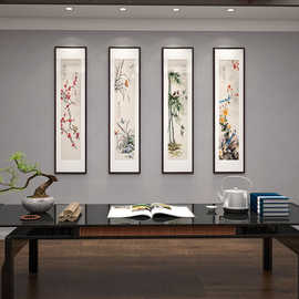 新中式客厅装饰画梅兰竹菊沙发背景墙挂画花鸟国画四条屏书房壁画