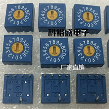 ̨�����ݾ��a�_�P16λERD416RS 10*10���a8421��{-1:4����0-F