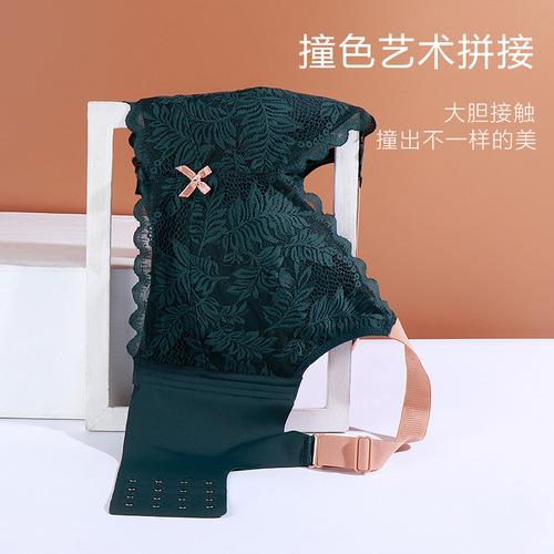 Underwear for women, large size, no steel rims, fat mm, big breasts, small push-up bra, side breasts, support, full cup, thin bra