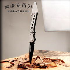 Stainless steel grafting knife, professional grafting handmade knife, fruit seedling transfer knife, flower tree seedling folding knife wholesale