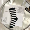 Black stripe