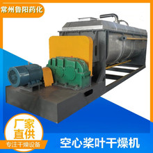 ����������豸���ҹ�Ӧ����ʽ���Ƚ�Ҷ����������������豸