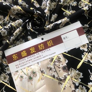 �n���z�C��ѩ����ӡ������ �����^��Ʒ���b������ ��͸�д���
