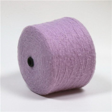 13 支弹力马海毛亲肤柔软尼龙 睛纶毛纱毛衫手工编织弹力马海毛线