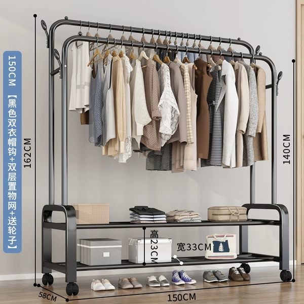 ★☆150cm [black double pole] four hooks + double storage nets + universal wheels? Cost-effective