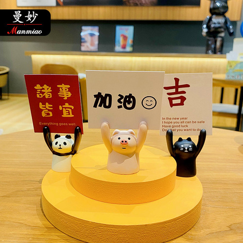Inspirational placard holding panda ornaments creative desktop home business card photo note holder small gift car installation
