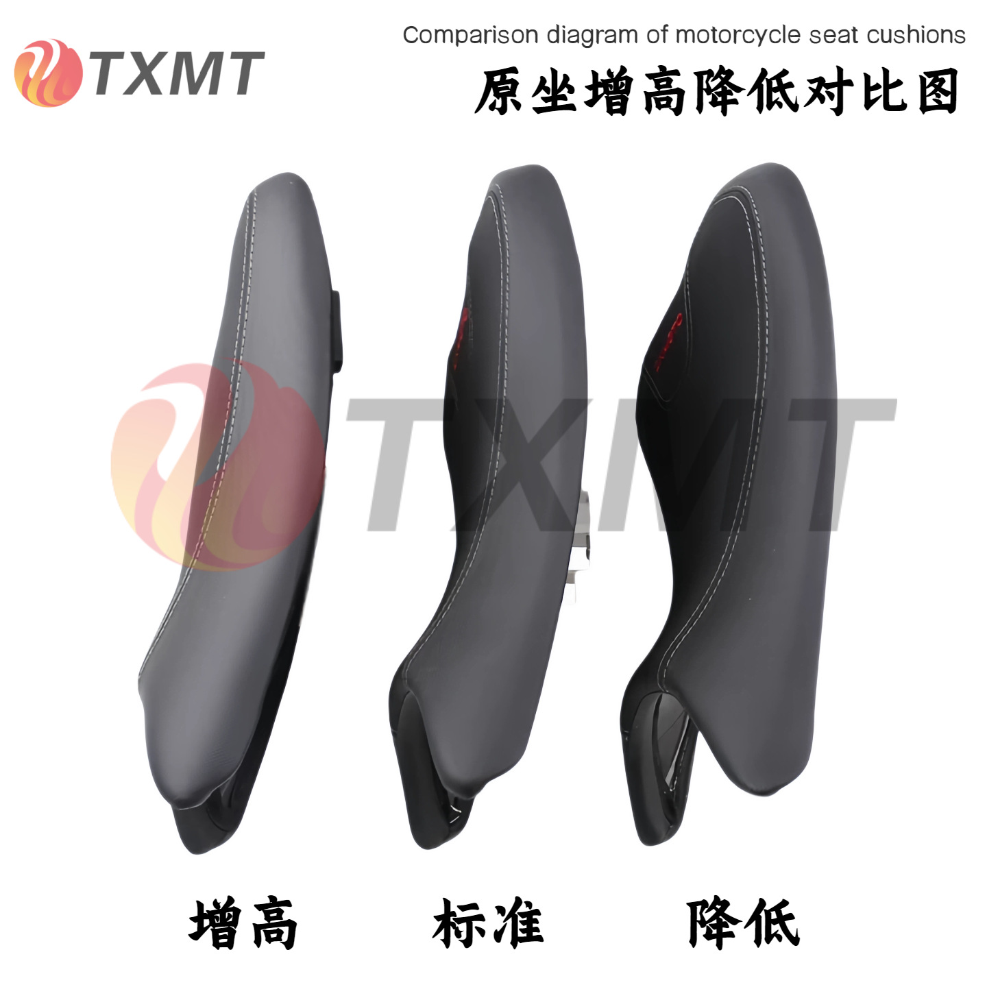 Suitable for Zhangxue 820RR modification, front and rear seat cushions can be raised or lowered, the front seat cushion is thick, comfortable, and waterproof