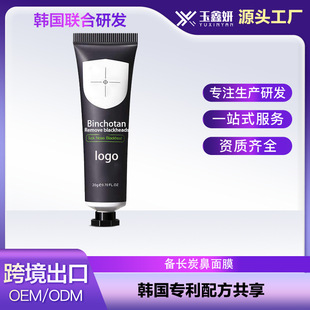 �羳�L̿����Ĥ20g��ܛ���wȥ���^�坍����