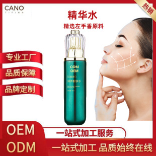 OEM���ӹ�Ժ���߶��o�wƷ���o���AˮĘ���ޏ�������ˬ�wˮ����ODM