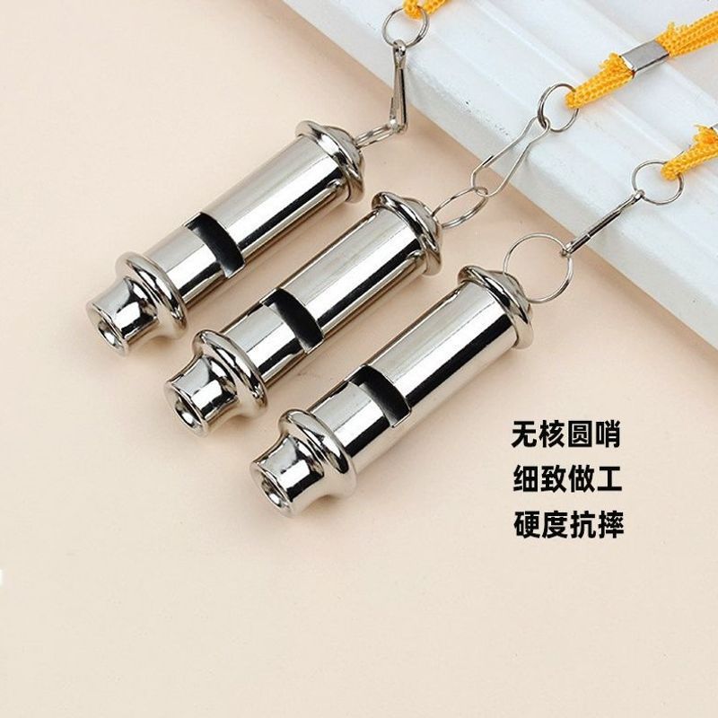 Metal whistles, high-frequency training whistles, lifesaving whistles, police whistles, outdoor pet whistles, referee whistles, coreless professional whistles, wholesale.