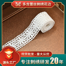 16608Դͷ�����ֻ���Ӧʱ�д�ɫ��˿��ˮ�ܴ��廨�߸��Ͽ�3.5����