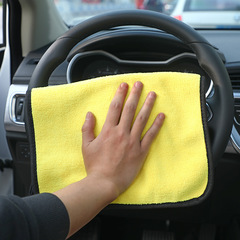 Factory wholesale wiping towels double-sided thickened water-absorbent paint-friendly high-density car washing towels can add advertising logo