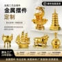 商务建筑定做地标楼模
