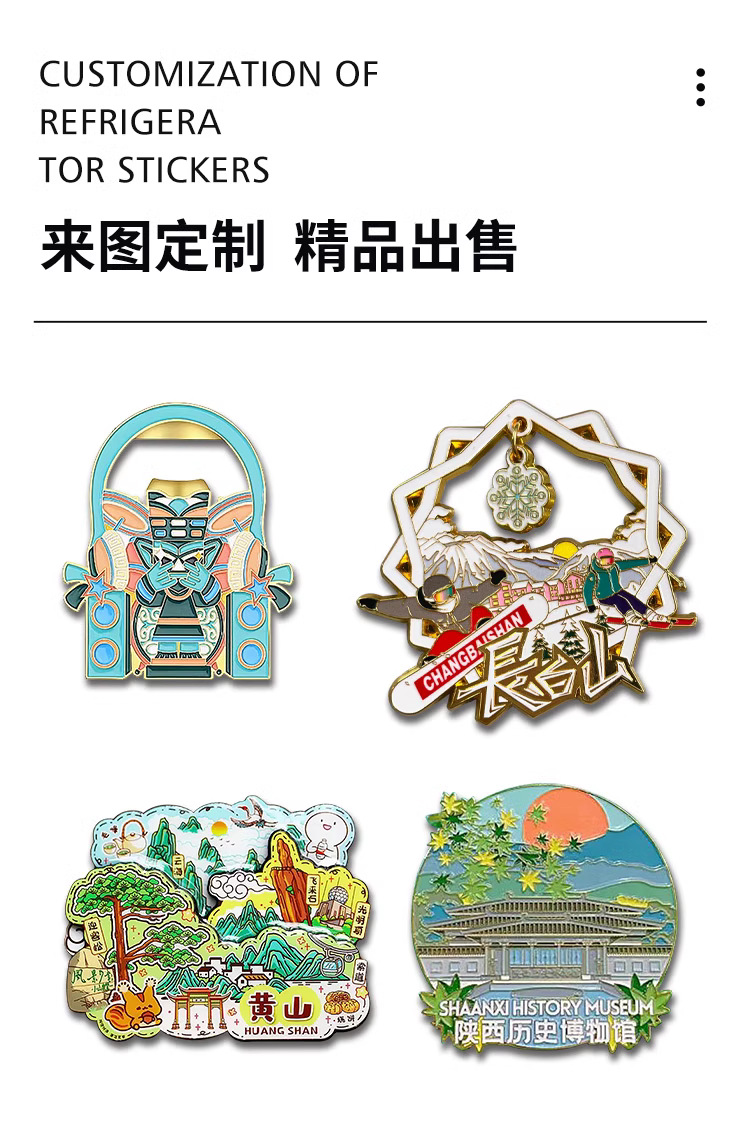 企业微信截图_17288709127929