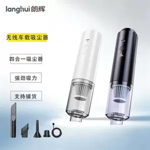Car Vacuum Cleaner with Air Pump, Wireless Charging, Strong Suction, Powerful Multi-Function, Four-In-One, Dual-Use for Cars