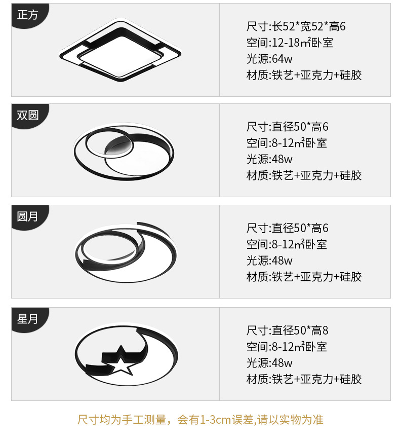 详情_20.jpg