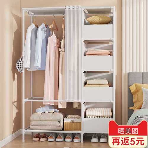 Simple Wardrobe Fabric Home Use Minimalist Modern Bedroom Dustproof Economical Wardrobe Storage Multifunctional Hanger Rental