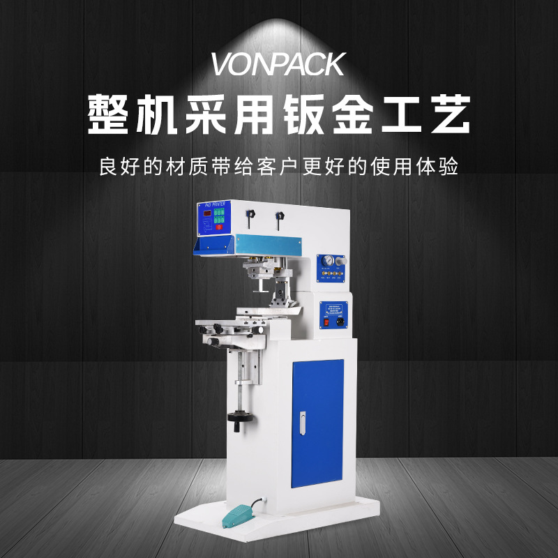 Máquina de impresión automática monocromática multicolor de aceite neumática impresora de impresión de productos LOGO plantilla de zapatos máquina de codificación de frutas electrónica