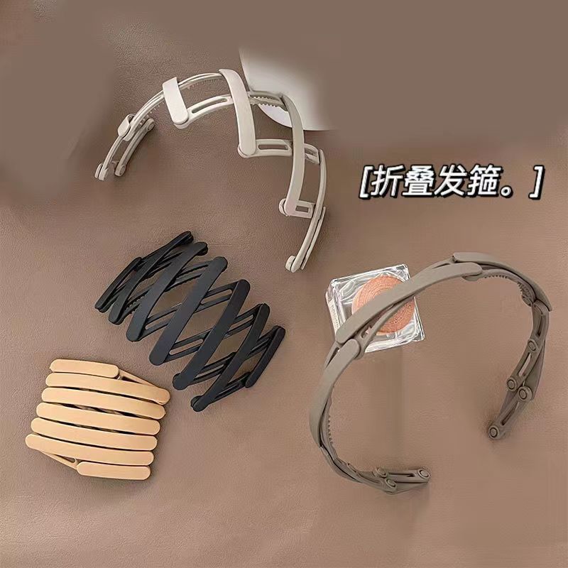 Diadema retráctil nuevo portátil plegable banda para el cabello de verano grutas de cabello roto acabado artefacto diadema femenina