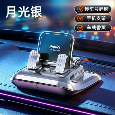 Phone Holder, Car Dashboard | Car phone holder - zk28-silver-three-in-one-function-bracket-aromatherapy-parking-number-plate