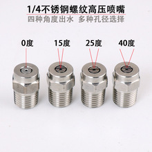 ������ϴ�h�l܇�ߵؙC�ӝ���s2����z1/4�ݼy���P����θ߉����^