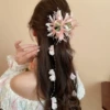 Розовый