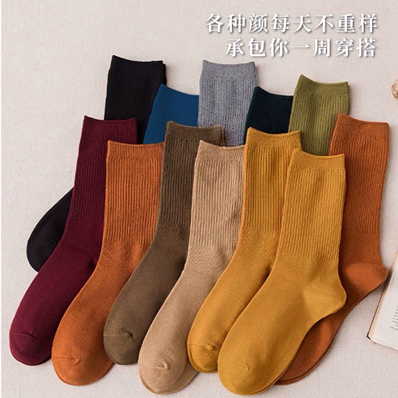 Современные носки для танцев на осень и зиму, унисекс, хлопковые, для классических танцев, ханьфу, йоги, утолщенные и теплые, средней длины.