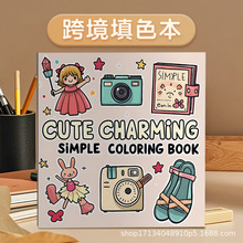 �羳؛Դ�Tɫ�����������T�f���L����������ɫ����ɫ����ġ���A��