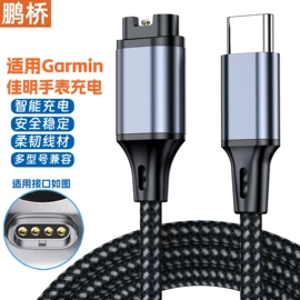 手机数据线;转接卡转接线;手机转接头