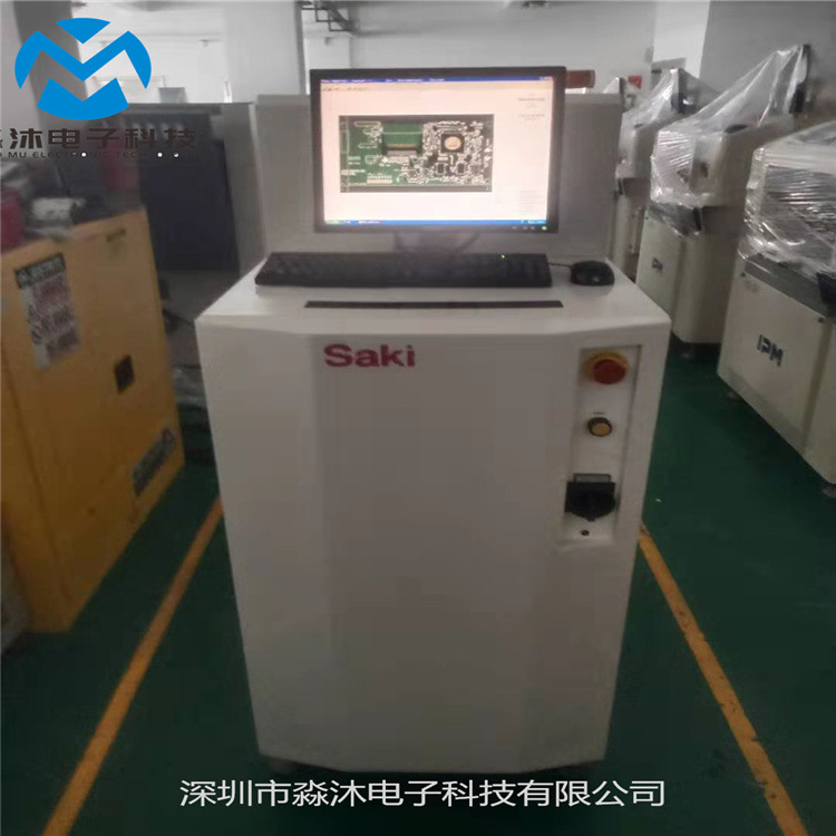 AOI光学检测仪SAKI保养AOI BF-Planet-X AOI保养 aoi保养租赁