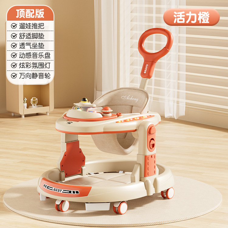 Piernas de tipo O para caminante infantil 3 - en - 1 anti-rollback plegable empujado a mano para caminante anti-O