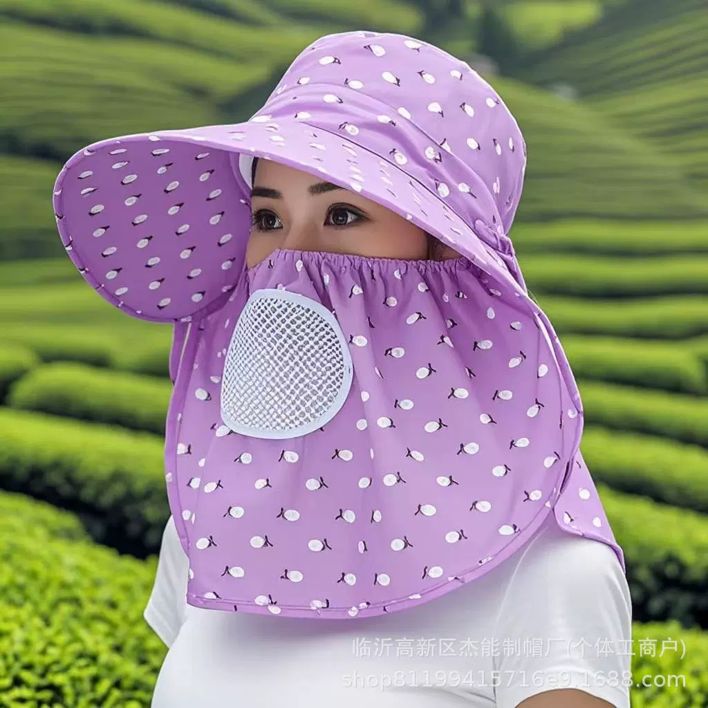 夏季透气遮阳帽女防晒遮脸披肩帽骑行凉爽大檐帽面罩采茶帽小樱桃