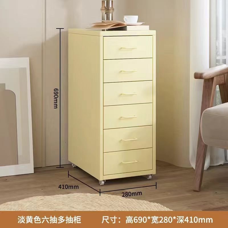 铁艺收纳柜客厅卧室少女多层抽屉柜女孩可爱斗柜落地式组合储物柜|undefined