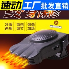 12V܇důLC܇{ȡůůLoߜؓL˪ѩ