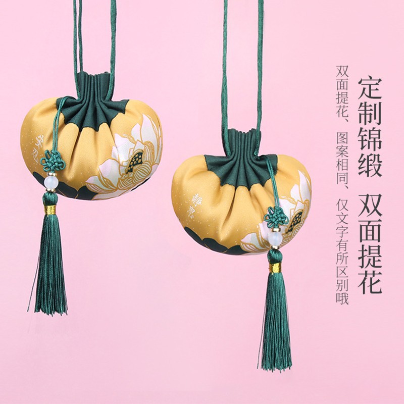 Dragon Boat Festival repelente de mosquitos bolsita de brocado bolsita vacía bolsita portátil antiguo coche colgante Dragon Boat Festival regalo