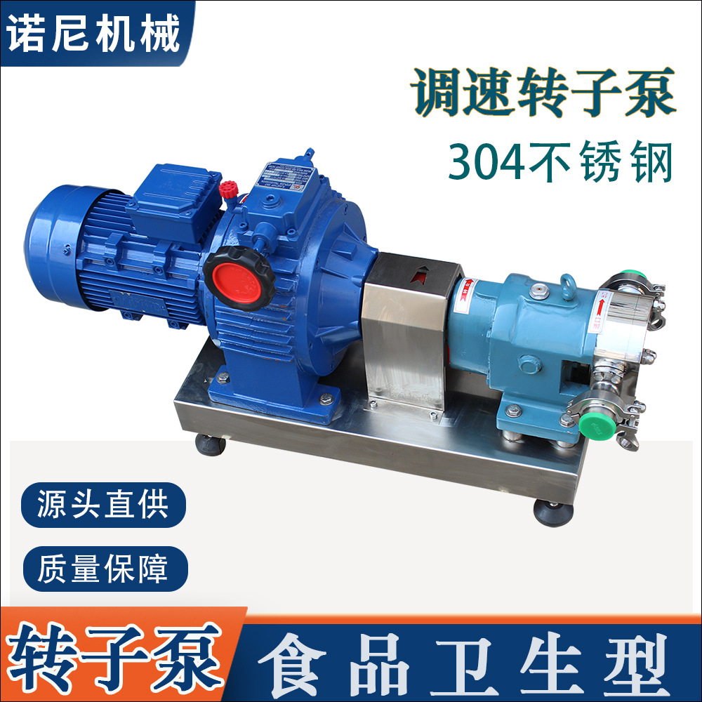 ŵ��TR-��-52 �����˫͹��ת�ӱ� ������֥�齬����ת�ӱ�