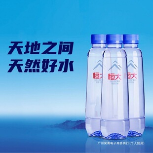 �a����Ȼ�VȪˮ360ml*24ƿ�����b�k�������ˮ��ͥ��ˮ��ϏS���l
