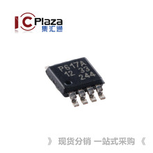 ԭ�bPCA9617ADPJ TSSOP-8 �p�Դ�ƽ�D�Q Fm+ I2C�������^��оƬ