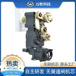 停车场设备;交通收费设备;车辆检测仪