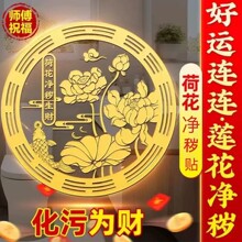 �ɻ����~���x�D�l���gɏ���N�����\�B�B�����ɻ��\�������N�����T